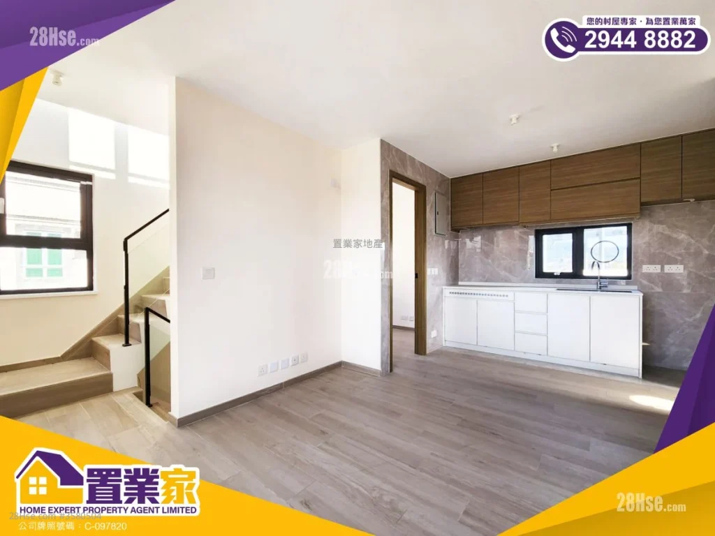 2 Bedrooms 1 Bathroom Unit for Sale, GFA 900sqft, Unit Price: @3,544 -  Yuen Long Village New Territories Yuen Long
Block and Unit: Third floor - Price HKD$3.19 Millions