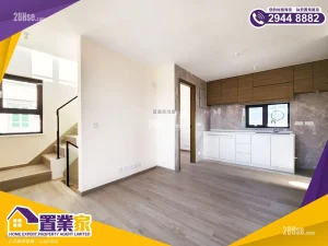 2 Bedrooms 1 Bathroom Unit for Sale, GFA 900sqft, Unit Price: @3,544 - Yuen Long Village New Territories Yuen Long Block and Unit: Third floor - Price HKD$3.19 Millions